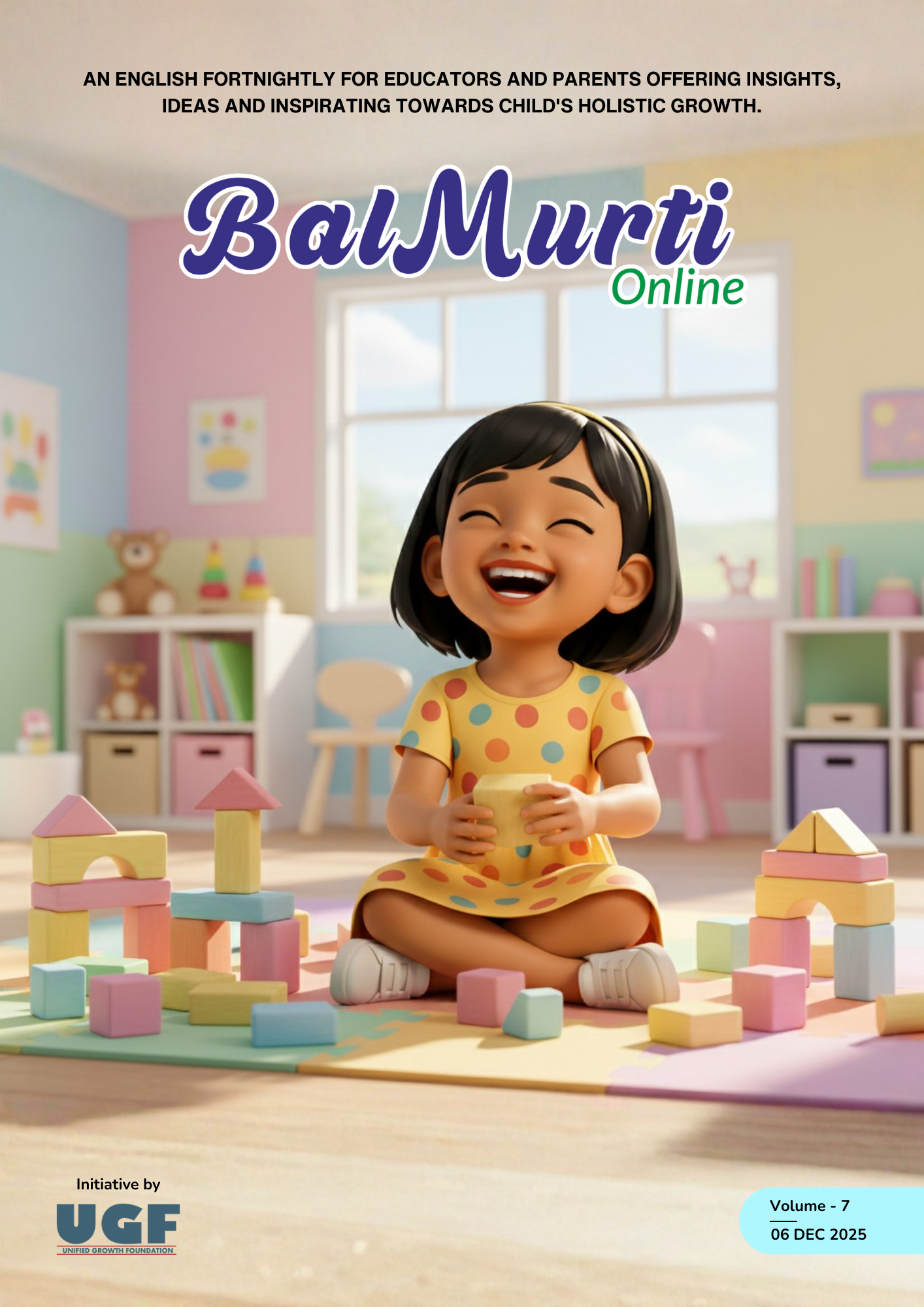 Balmurti Online — Latest Edition (Cover)