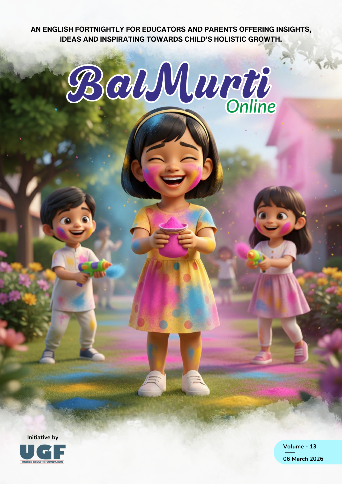 Balmurti Online — Latest Edition (Cover)