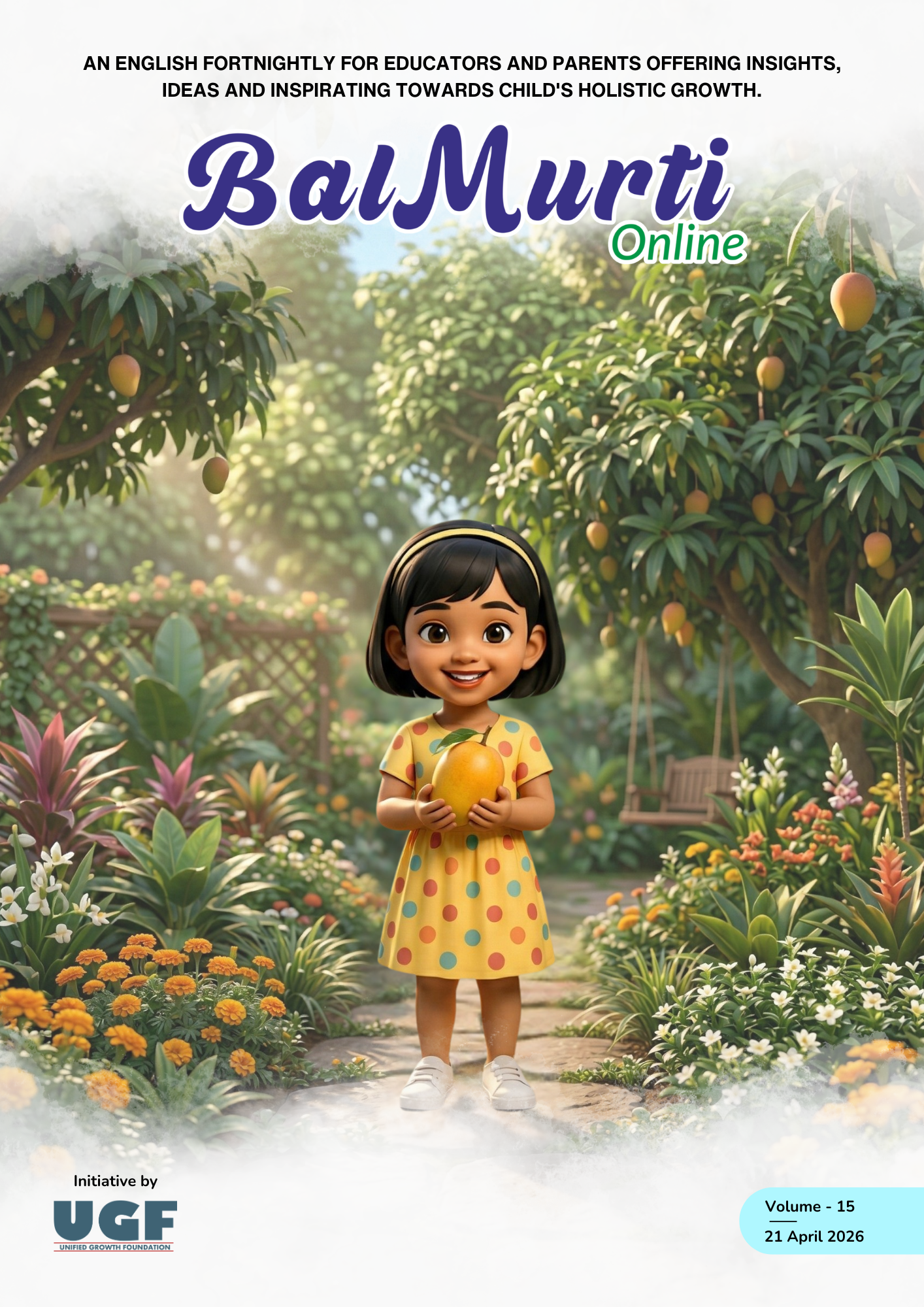 Balmurti Online — Latest Edition (Cover)