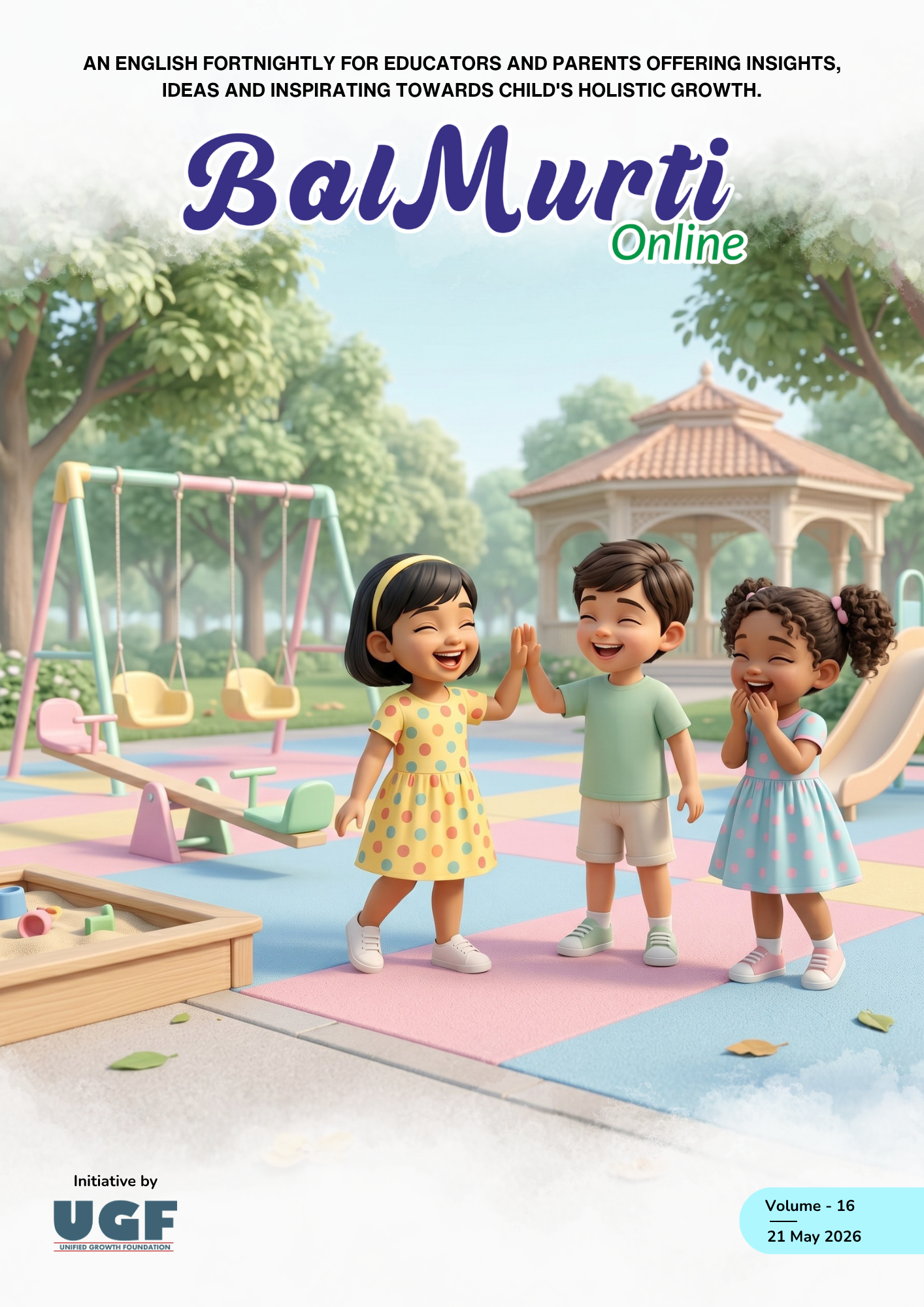 Balmurti Online — Latest Edition (Cover)