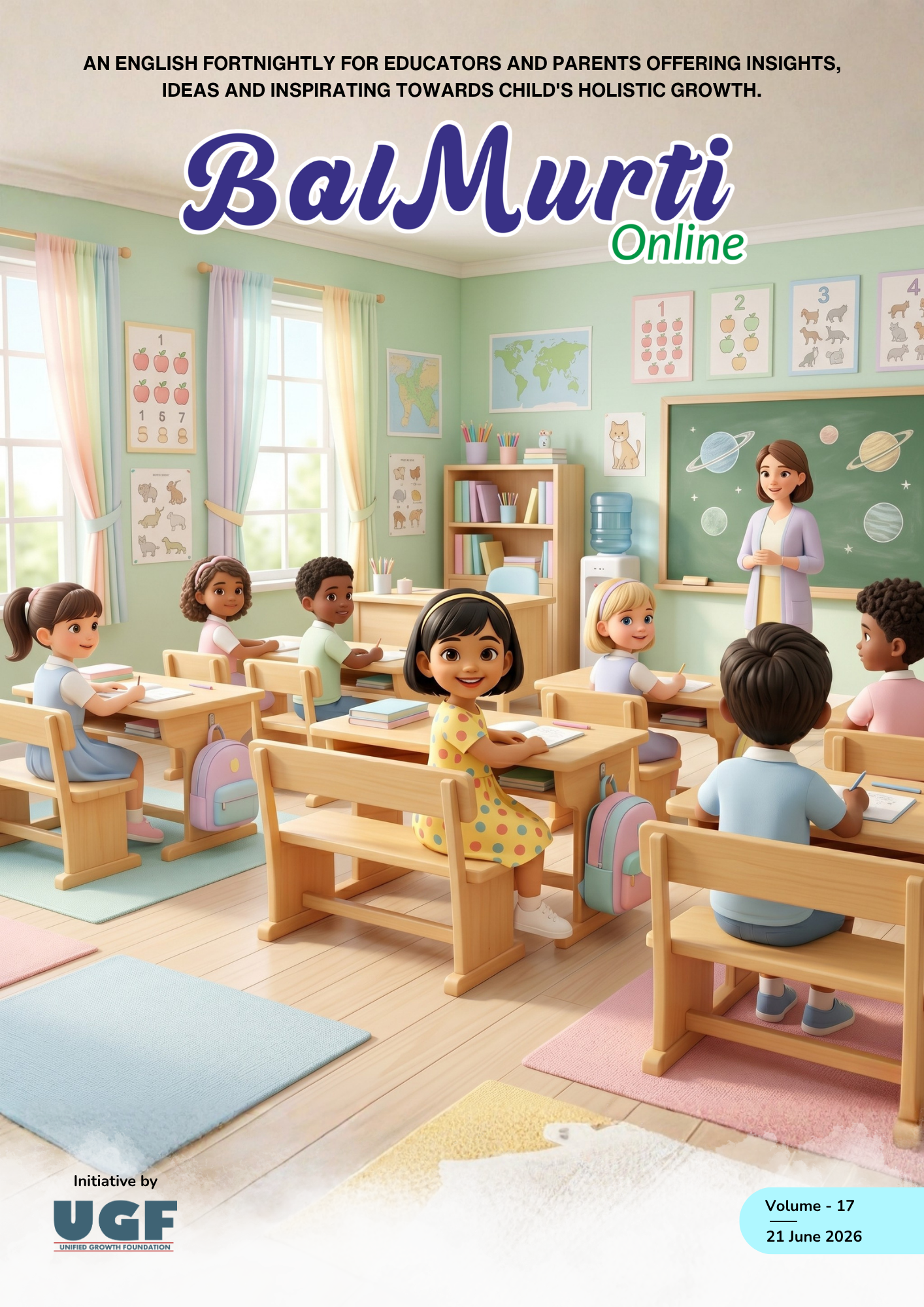 Balmurti Online — Latest Edition (Cover)