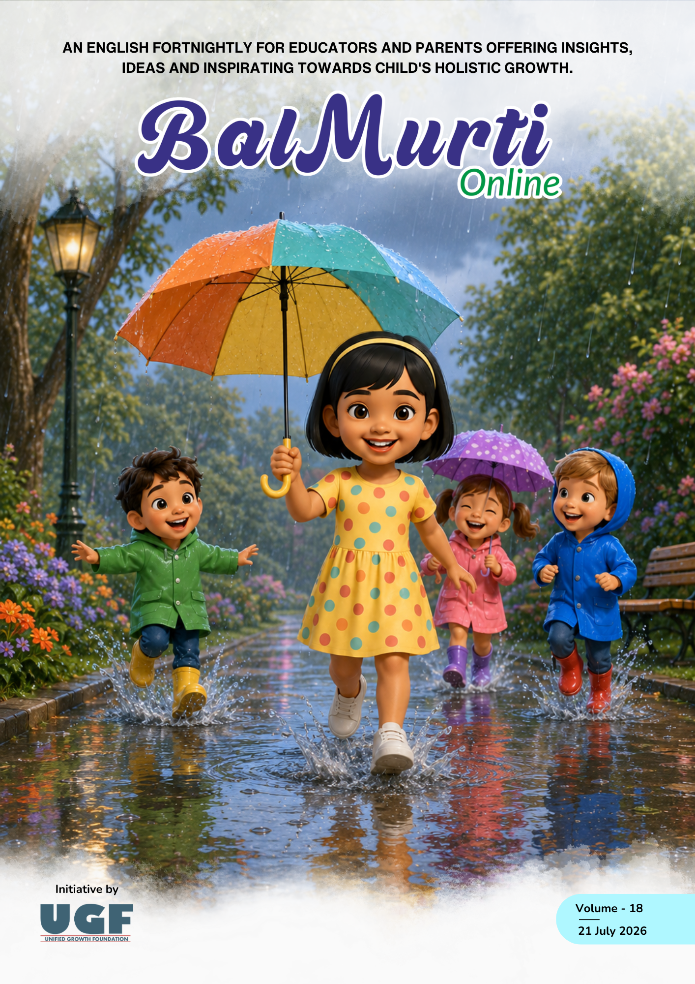 Balmurti Online — Latest Edition (Cover)