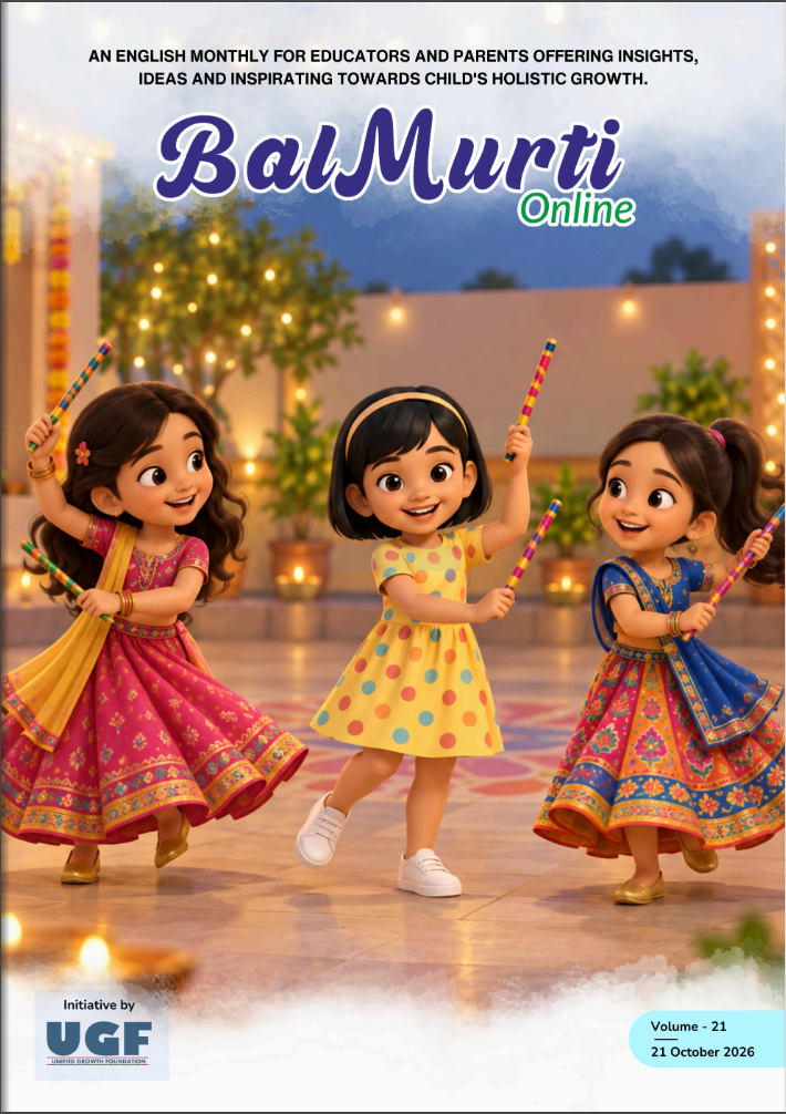 Balmurti Online — Latest Edition (Cover)